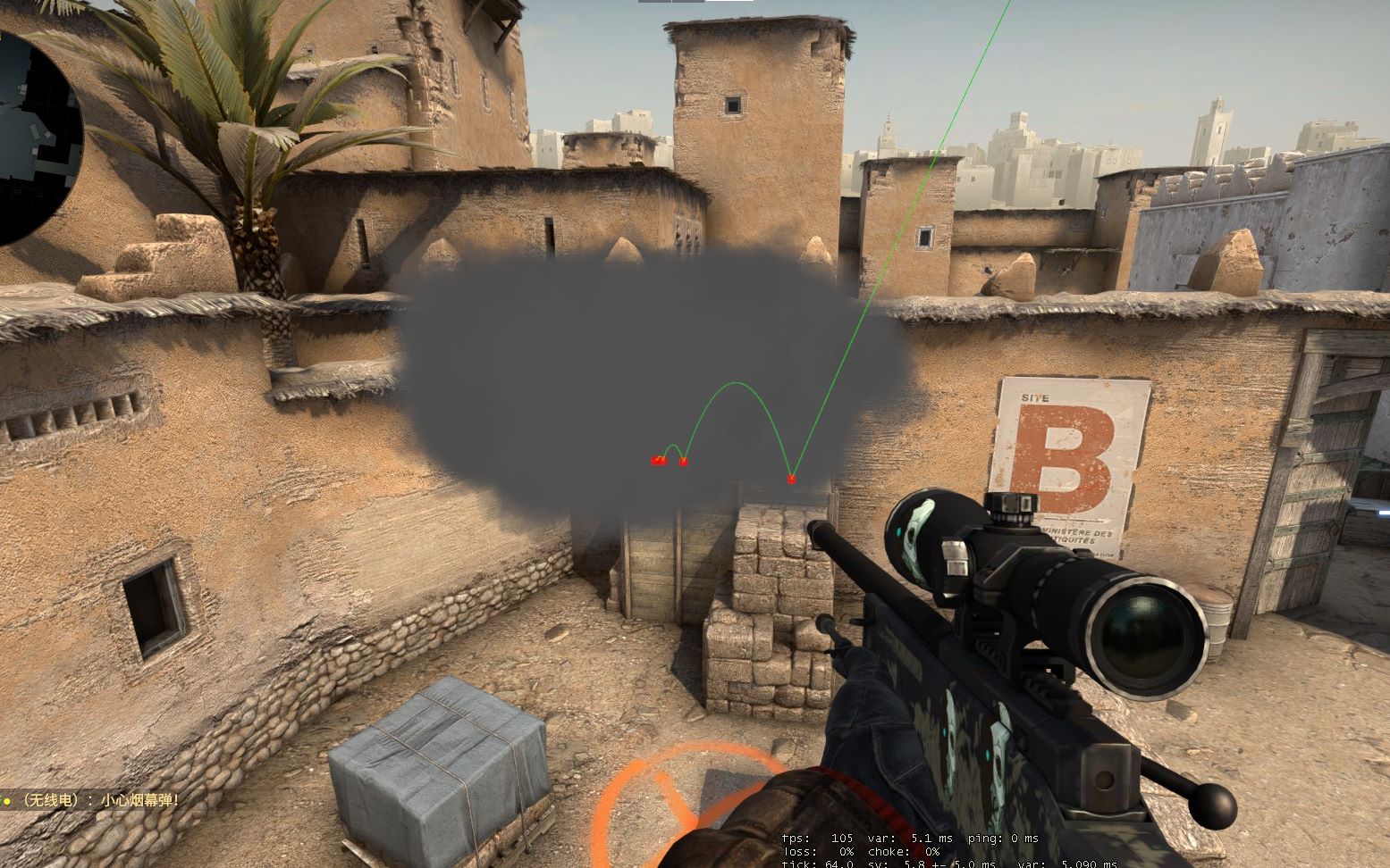 PCS：2月11日正式拉开序幕