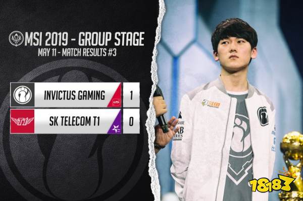 Mole与Wayward发生争执：我想怎玩就怎玩，我喊一句我是你儿子，行不？