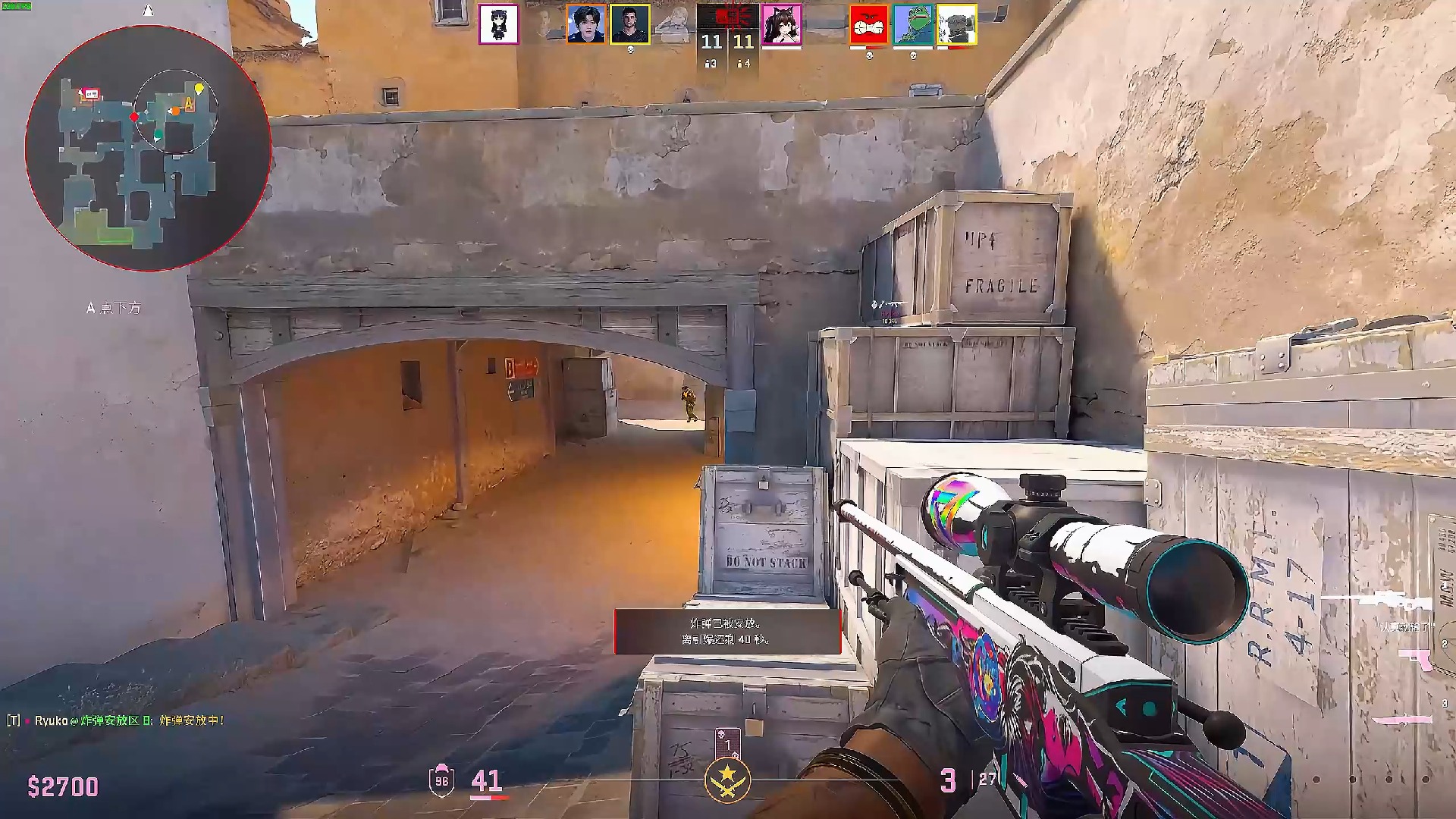 FURIA Esports 击败 aurora 以 2：0 的比分晋级 Thunderpick 世界锦标赛 2025 总决赛;