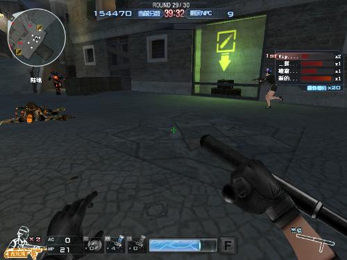 TES 3-1 G2，晋级S15四强！！ 成为本届世界赛LPL首支晋级四强的队伍！