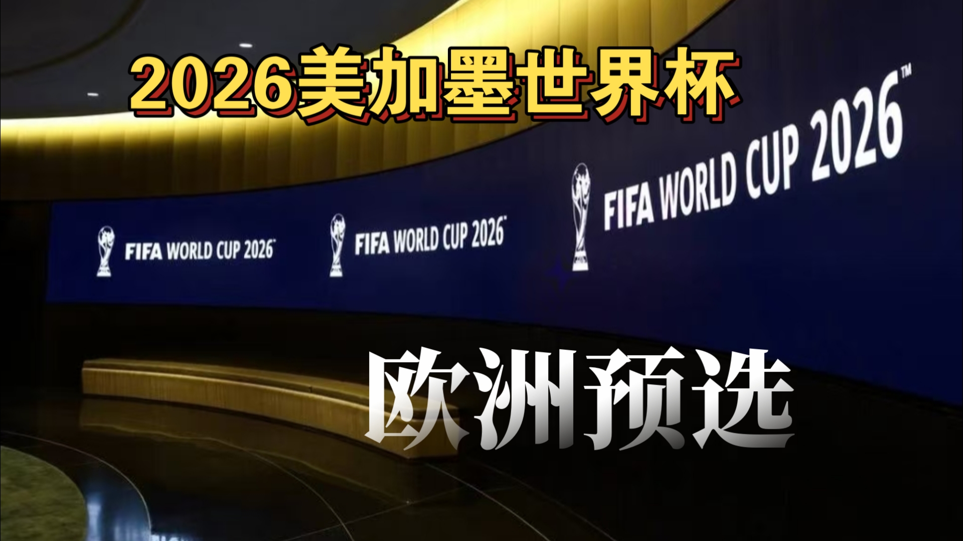 先锋与