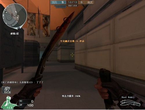 从0：11的劣势逆转，推动 The MongolZ 晋级BLAST Bounty Fall 2025半决赛