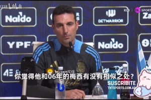 以影之