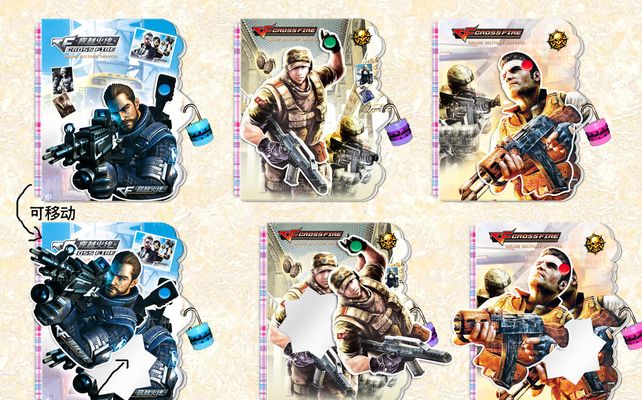 无缘登峰组！RNG成为2024LPL夏季赛第一个跌入涅槃组的队伍