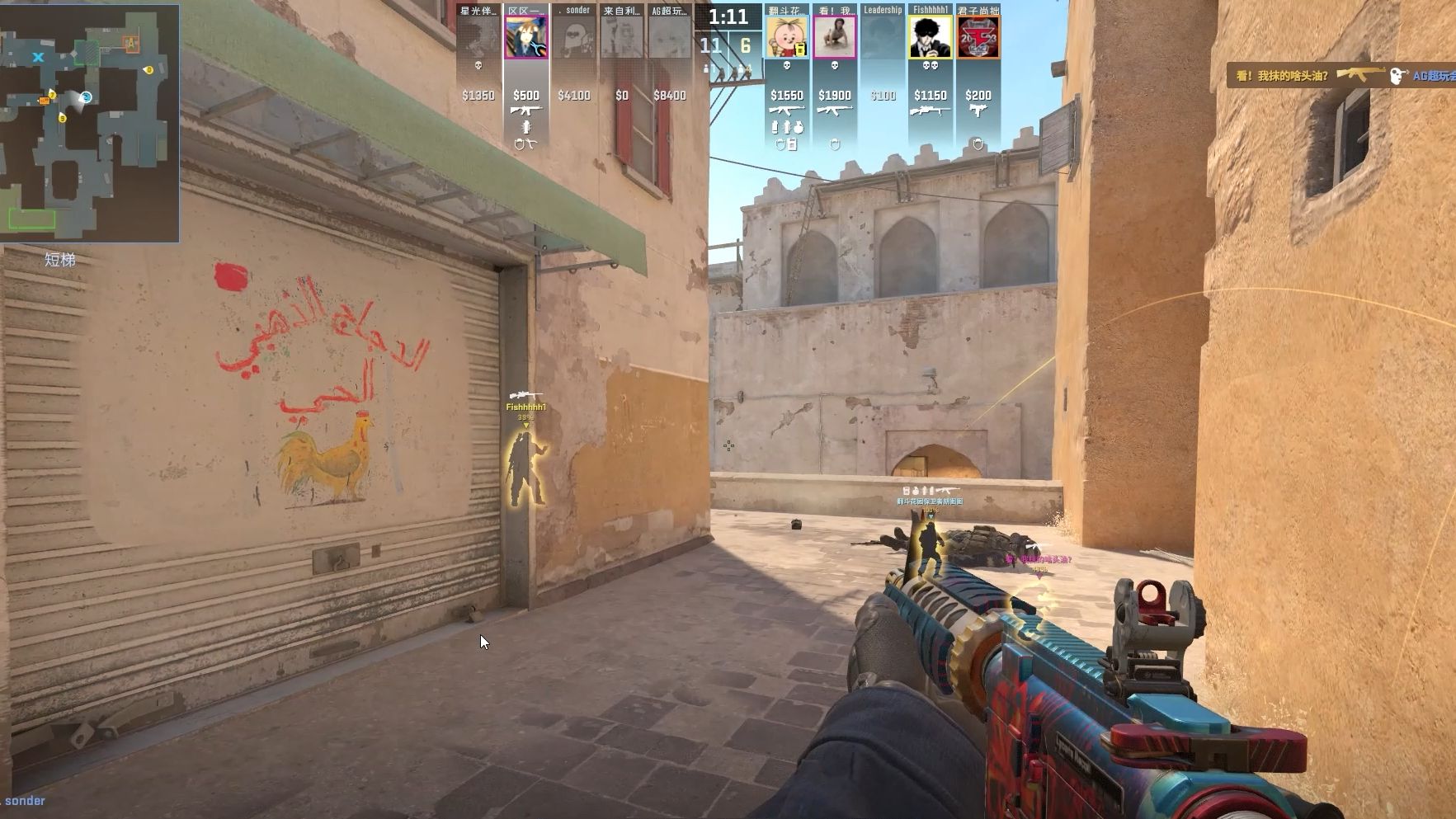 前C9监督：T1是会给最高待遇的，选手没有理由不续约