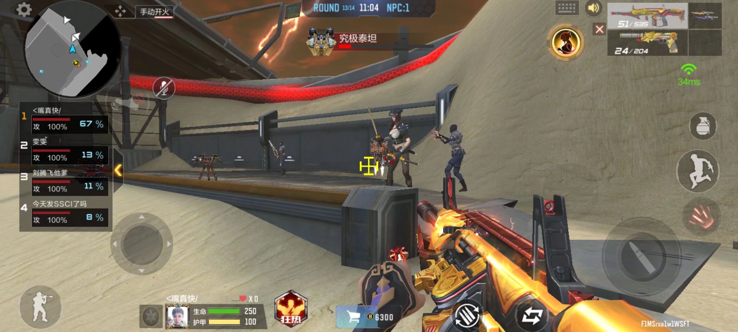 FalleN ：使用新品牌显示器打破垄断是件好事