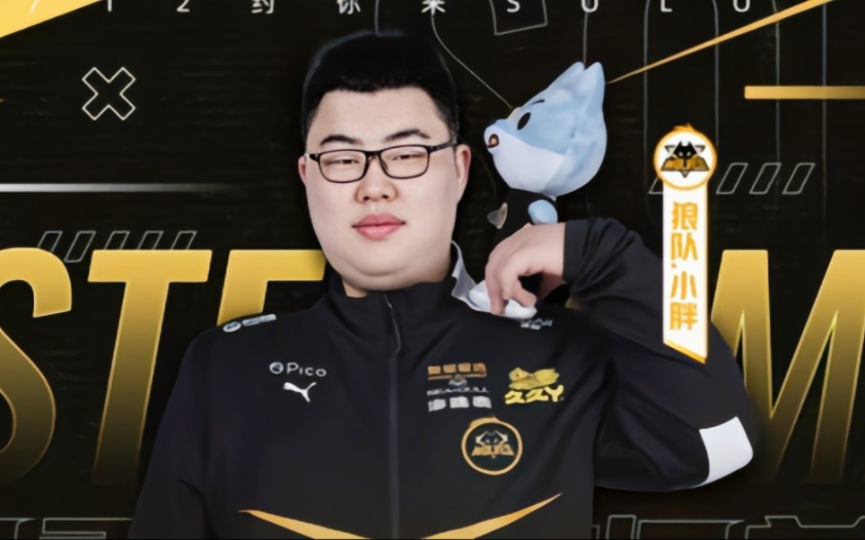 KRU Esports 和 100 Thieves 离开比赛 - VCT 2025：美洲阶段 1 淘汰赛结果