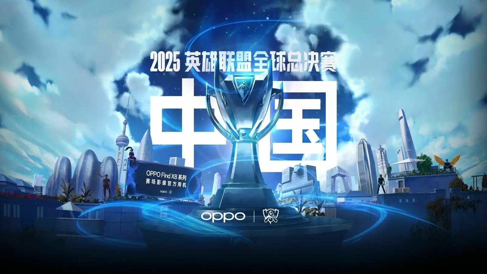 Heroic 距离 IEM Dallas 2025 季后赛仅一步之遥，战胜了 aurora 。