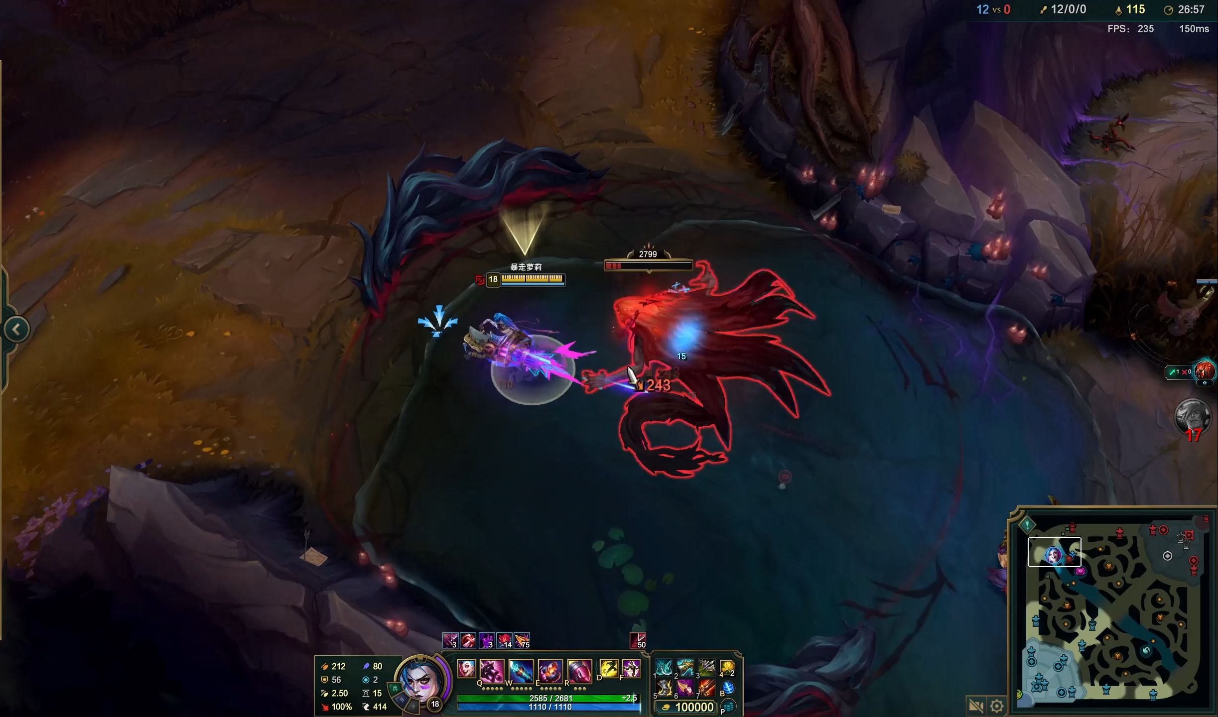 DRX 将 Teddy 降级到挑战者队